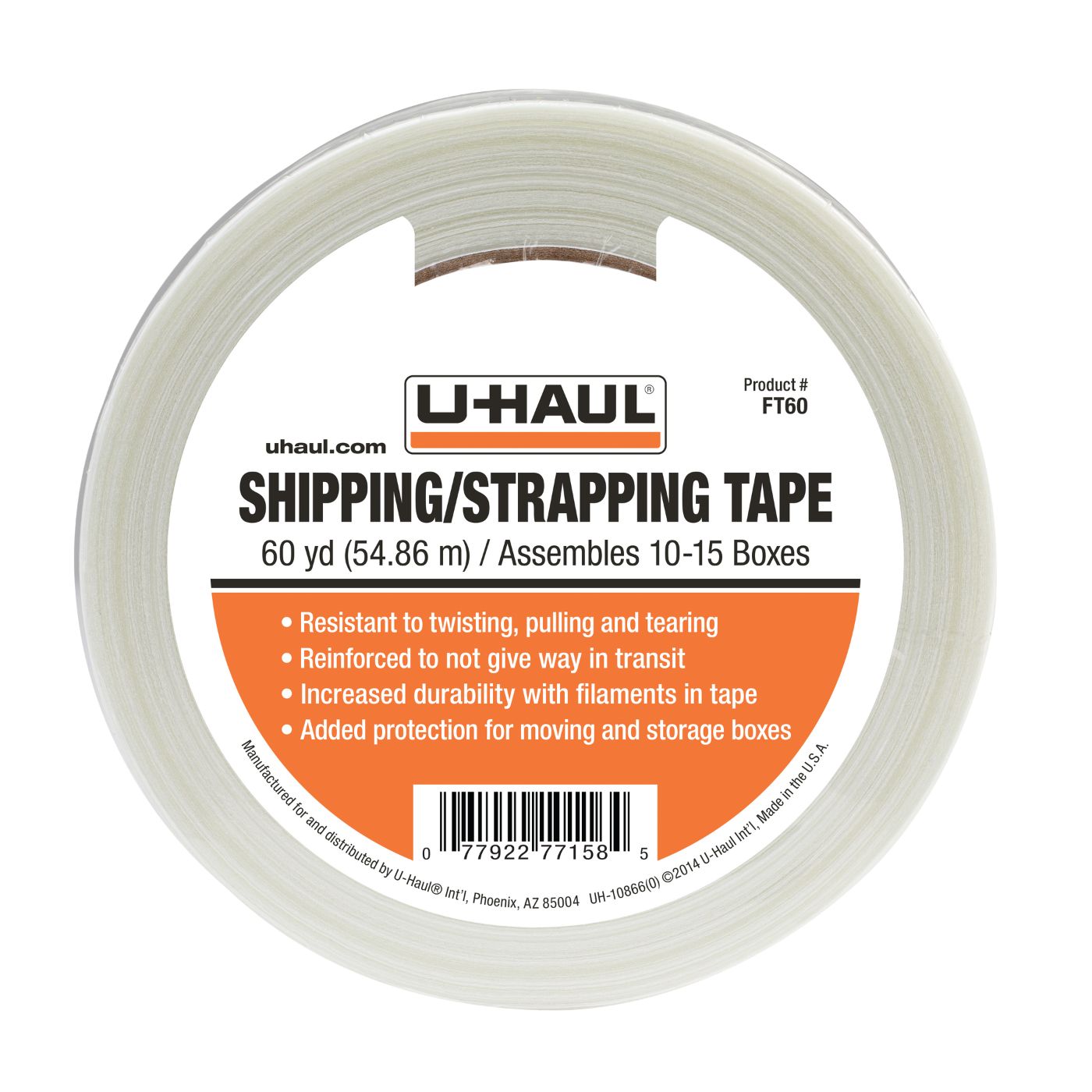 Shipping/Strapping Tape (60 yds)