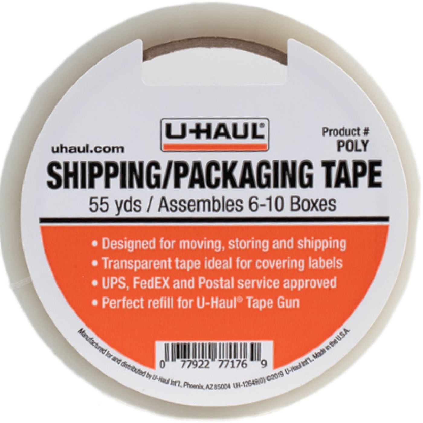 Shipping / Packaging Tape